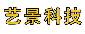 無人機吊裝